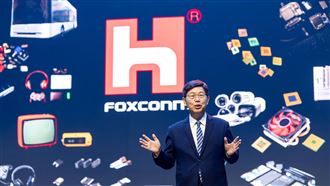 快訊／鴻海11月營收超猛！年增「這麼多」