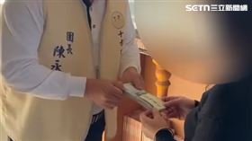 清寒,男大生,詐騙,絕路,輕生,孝順,暖心,彰化,欠債（圖／十方功德行善團提供）