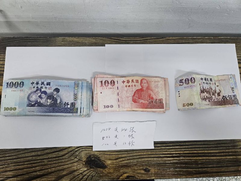 來自台南的52歲曾姓男子佯稱「領捐贈家電需補貼運費」，11月間向花蓮光復災民詐騙新台幣3000元至7000元不等費用，共16人受騙，不法獲利約7萬多元。花蓮地檢署依涉犯詐欺取財罪起訴。（花蓮地檢署提供）