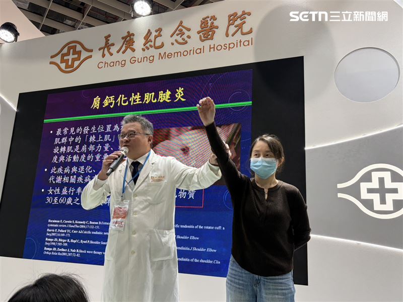 長庚醫院今發表以人工智慧精準預測體外震波治療肩鈣化性肌腱炎療效研究。（圖／記者簡浩正攝影）