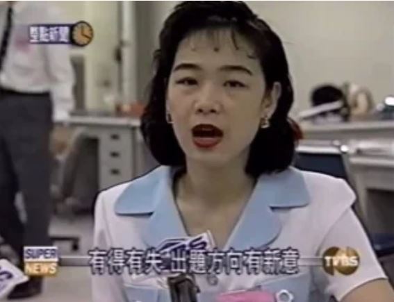 補救名師徐薇三十年前接受媒體採訪、擔任大學聯考英文科解題老師 的新聞片段被翻出。（圖／本人提供）