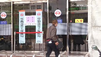 勞工病假新制上路　病假如何扣薪QA一次看