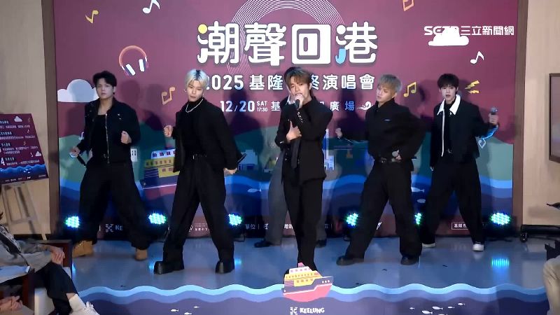 人氣男團ARKis現身記者會勁歌熱舞