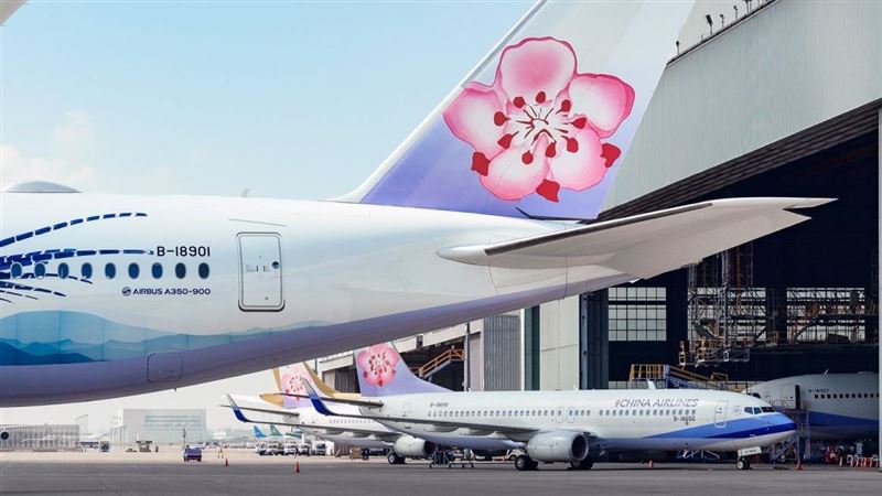 華航飛維也納航班輪胎胎皮剝落返航　民航局調查。（示意圖）