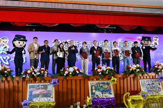 新北警婦幼安全頒獎典禮 喚起守護意識！