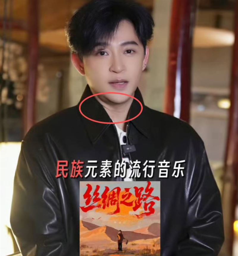 陳志朋被發現脖子長皺紋，洩漏年紀。（圖／翻攝自微博）