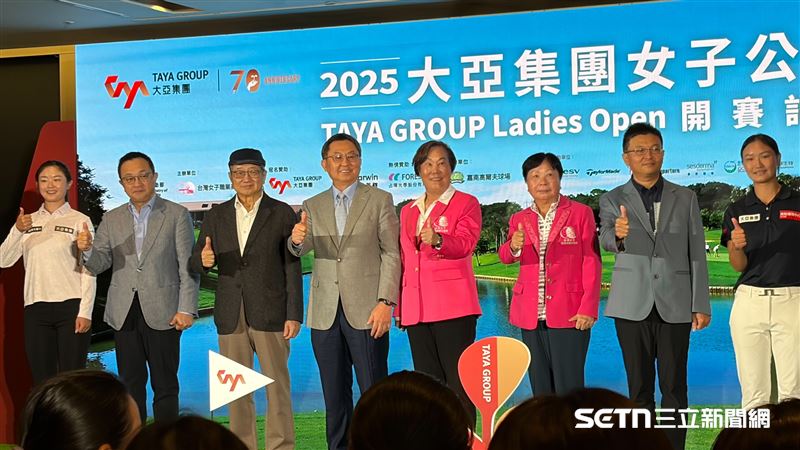 大亞公開賽獎金1000萬　洪玉霖自我期許高