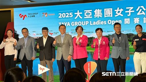 大亞公開賽獎金1000萬　洪玉霖自我期許高