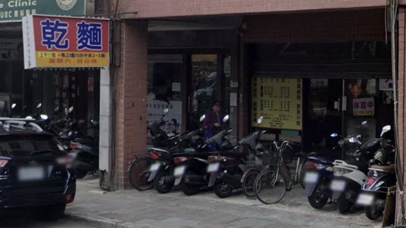 開業33年北投老麵店因老闆年事已高決定頂讓。(圖／翻攝自Google map)