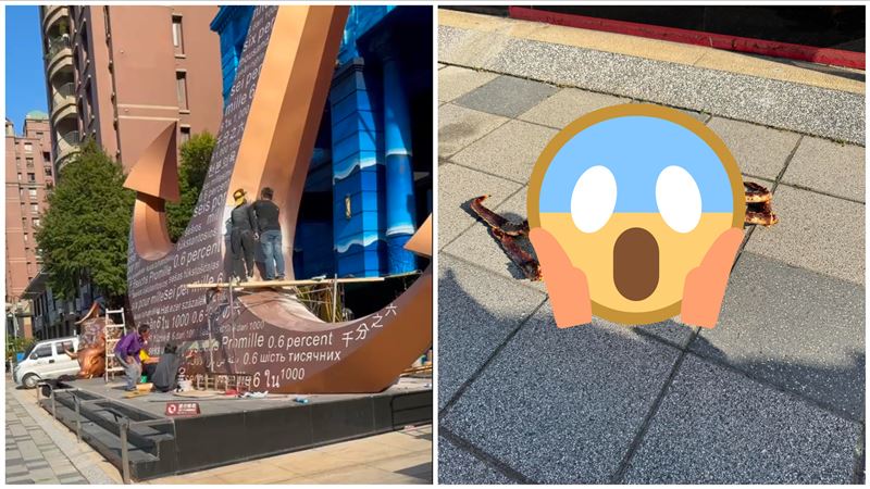 10隻超巨「生猛海鮮」路面走　驚呆10萬網