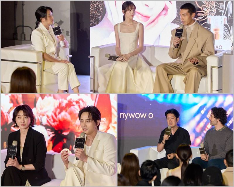 「牡丹花后油」全球發表會現場，品牌 nywow o 邀請金鐘新人林奕嵐與多位專家登台對談，分享科技與植物交織的美學哲學。沉浸式光影與花卉意象交融，展現品牌獨到的感官敘事。（圖／nywow o提供）