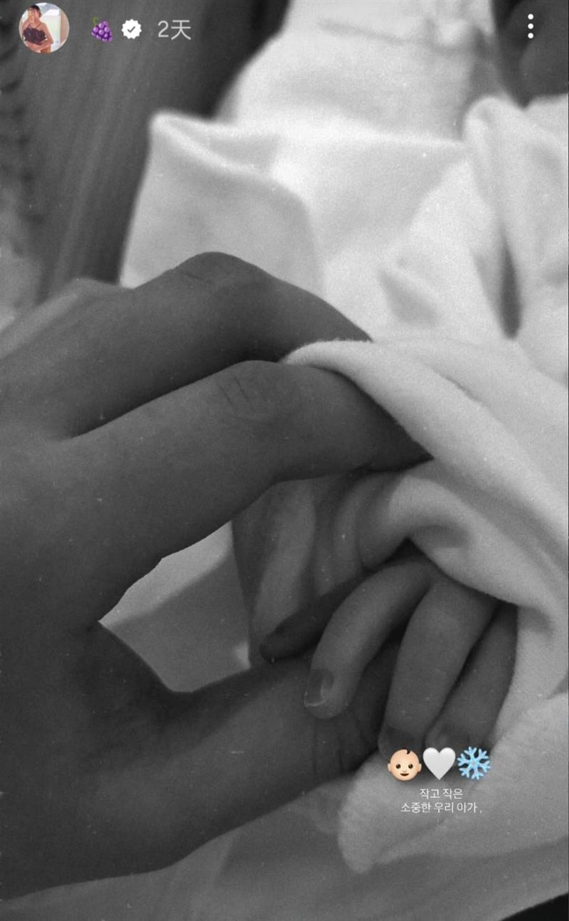 酉奈初為人母喜悅藏不住。（圖／翻攝自IG）