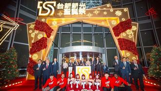 網美打卡新地標！台新新光吳東亮溫馨點燈