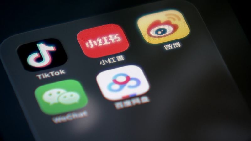 小紅書遭暫封一年