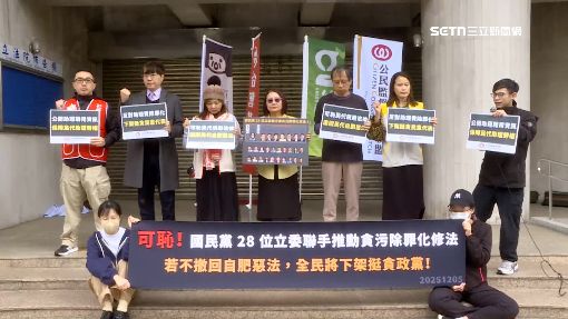 助理費除罪難保障權利　工會將向韓總陳情