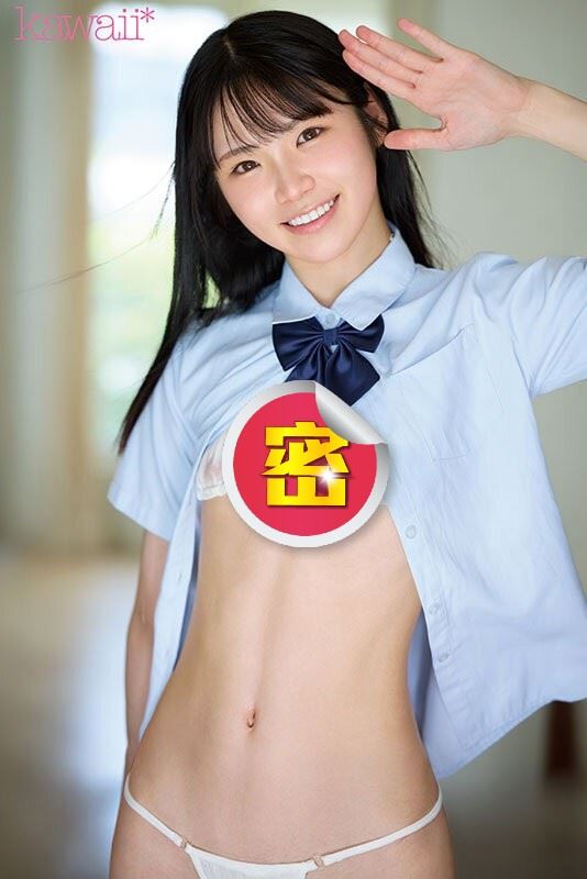 櫻桃菜曾是天才童星，後來為了專心讀書而引退，近期復出成了AV女優。（圖／翻攝自Ｘ）