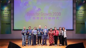 WPP Media（群邑媒體）聯合奧美整合行銷傳播集團及The Trade Desk（TTD）舉辦論壇。（圖／業者提供）