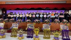 新北市政府警察局今天舉辦「第14屆婦幼安全創作比賽頒獎典禮」。（圖／翻攝畫面）