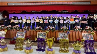 新北警婦幼安全創作獎　喚起你我守護意識