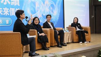 AI結合ESG　政大助中小企業突破瓶頸