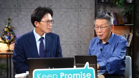 她曝柯文哲將后羿射日：黃國昌只是免洗筷