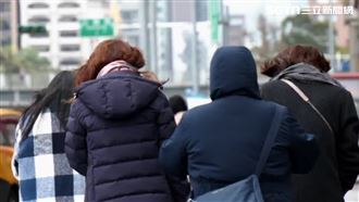 入冬最強冷空氣要來了！這天急凍跌至10度