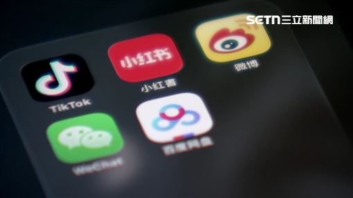 小紅書遭禁止一年！中國網紅表態「支持」