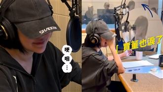 小S哭念101台詞具俊曄疑現身　賈永婕揭密