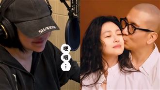 小S配音101煙火　大S具俊曄愛的密碼曝光