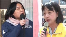 陳玉珍王婉諭（組合圖／翻攝畫面）