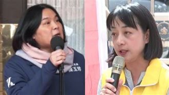 陳玉珍王婉諭（組合圖／翻攝畫面）