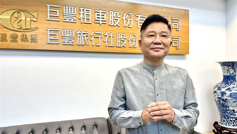 生意經/少年股神轉行 蕭明仁的旅遊王國