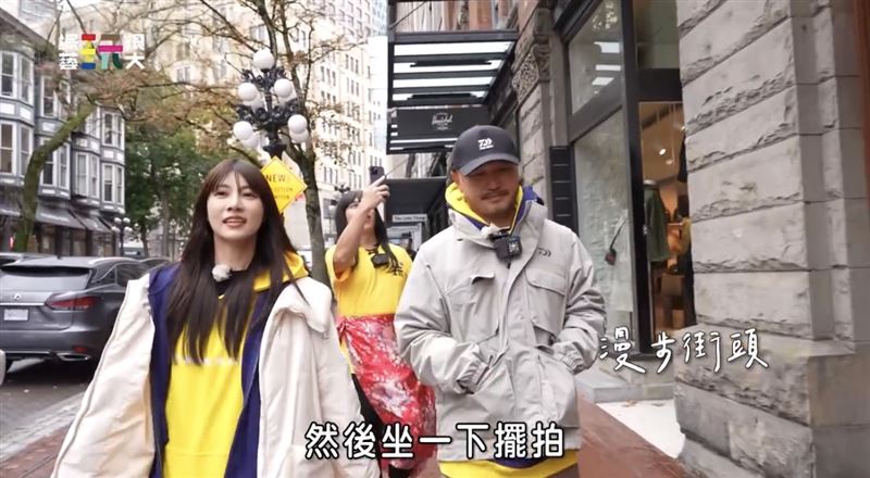 左起阿部瑪利亞、靈界美少女珍珍（無尊）、KID抵達加拿大。（圖／《綜藝玩很大》提供）