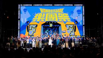 主持到一半出事　百萬YTR突爆意外濺血