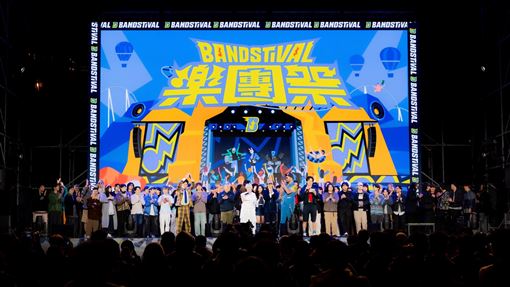 主持到一半出事　百萬YTR突爆意外濺血