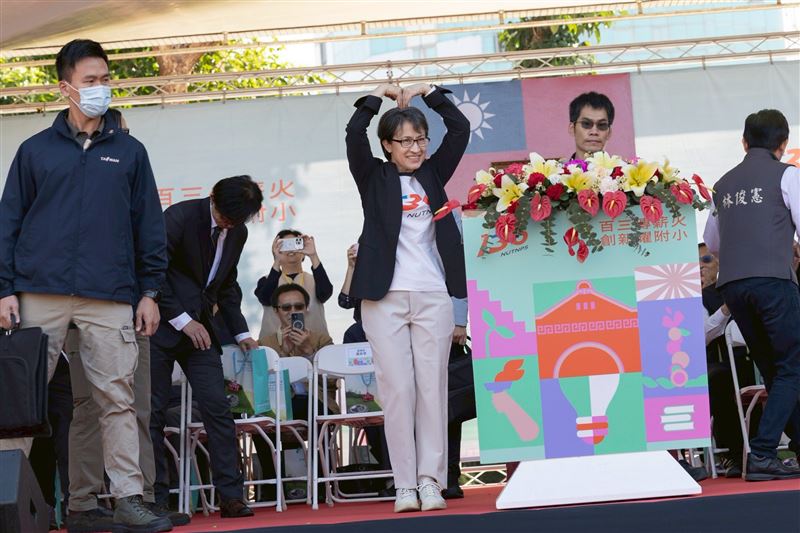 副總統蕭美琴出席「國立臺南大學附設實驗國民小學創校130週年校慶活動」（圖／總統府提供）