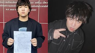 樂團主唱「再爆私密片外流」崩潰報案道歉