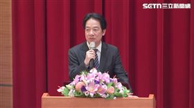 賴清德出席「《自由中國》的遺產與當代民主的試煉」（圖／翻攝畫面）