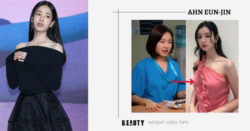 《一吻爆炸》安恩真5招成功甩肉肉圓臉