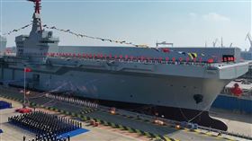 俄羅斯人詢問，需要幾發反艦飛彈才能擊沉中國新興巨艦「四川艦」？引發中網強烈抨擊。（圖／翻攝自中國新聞社）