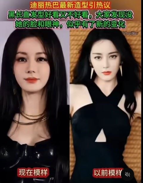 有網友猜測,迪麗熱巴是否因健康亮紅燈,某些鏡頭及出席活動都改由假人替代。(圖/翻攝自Threads)