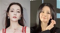 迪麗熱巴活動畫面詭異！網：妳哪位？