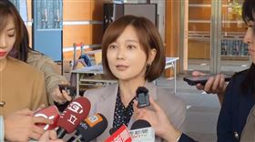 總統府發言人郭雅慧表示，會持續關心受傷員警並給予協助。（圖／翻攝畫面）