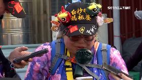 A癱父追媽祖1800