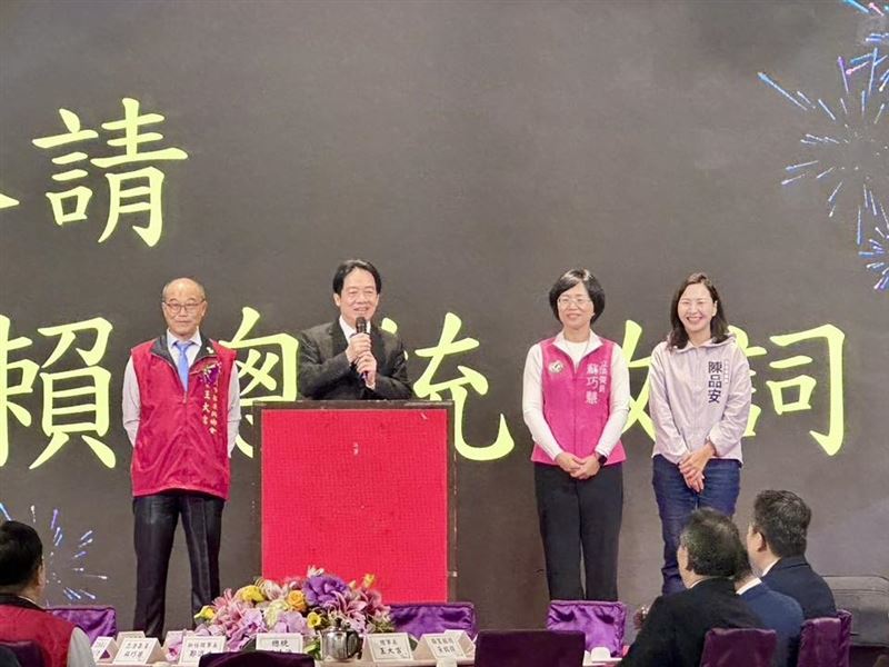 賴清德出席新北市苗栗同鄉會活動，為民進黨新北市長參選人蘇巧慧、苗栗縣長參選人陳品安拉抬聲勢（圖／翻攝自陳品安臉書）