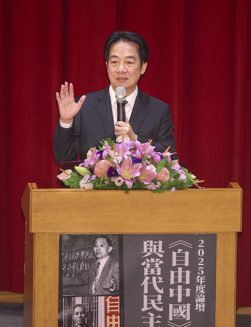 「『自由中國』的遺產與當代民主的試煉」論壇6日在台大舉行開幕典禮，總統賴清德（圖）出席致詞