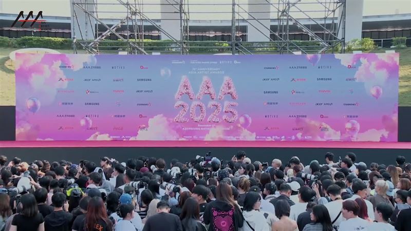 AAA紅毯首四聲道翻譯!超正台妹身份超狂