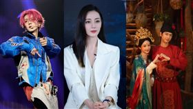 鹿晗（左起）、迪麗熱巴、楊紫、李現罰單。（圖／翻攝自微博）