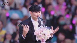 突被CUE上台！林俊傑傻了：竟然有我的份