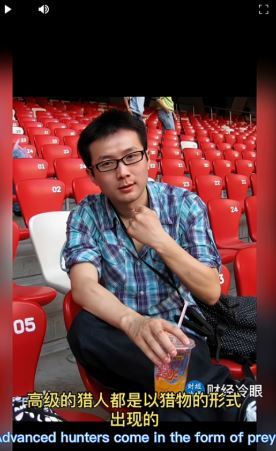 這次直播引發的各種解讀,遭網酸「易述怎麼說?」,易烊千璽的叔叔易朮(又作易術)曾任「天娛傳媒」高層主管。(圖/翻攝自財經冷眼YT)